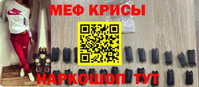 ECSTASY Будённовск