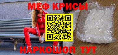 героин Бугуруслан