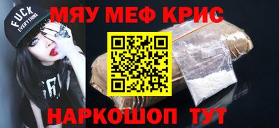 ECSTASY Будённовск