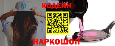 ECSTASY Будённовск