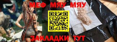 героин Бугуруслан
