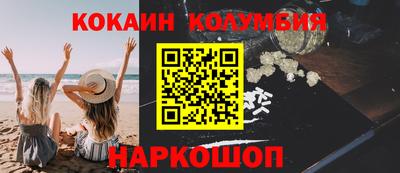 ECSTASY Будённовск