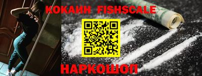 ECSTASY Будённовск