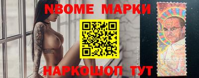героин Бугуруслан