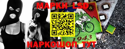 героин Бугуруслан