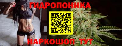 героин Бугуруслан