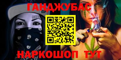 ECSTASY Будённовск