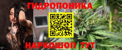 героин Бугуруслан