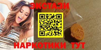 таблы Бузулук