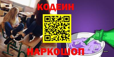 ECSTASY Будённовск