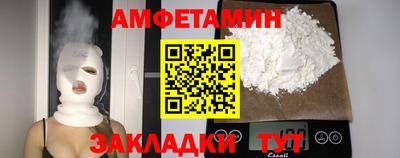 ECSTASY Будённовск
