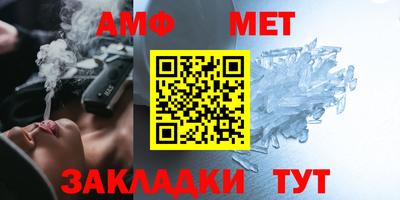 героин Бугуруслан