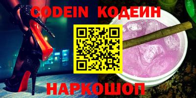 ECSTASY Будённовск