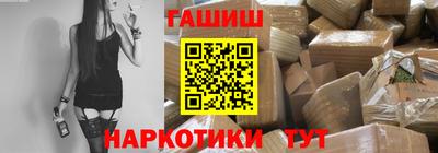 ECSTASY Будённовск