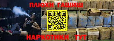 ECSTASY Будённовск