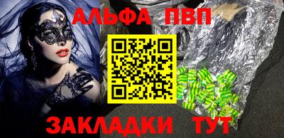 ECSTASY Нальчик
