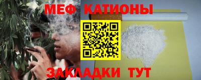 героин Бугуруслан