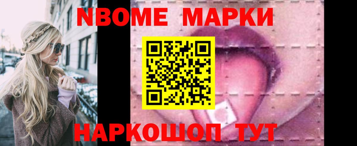 Лсд 25 экстази кислота  ЛСД экстази ecstasy  ЛСД экстази  Усинск  Вход с VPN 